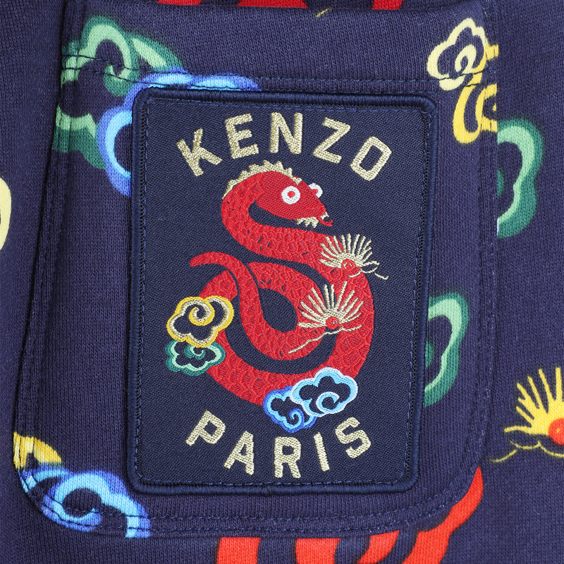 Bedruckte Jogginghose KENZO KIDS 
                    UNISEX